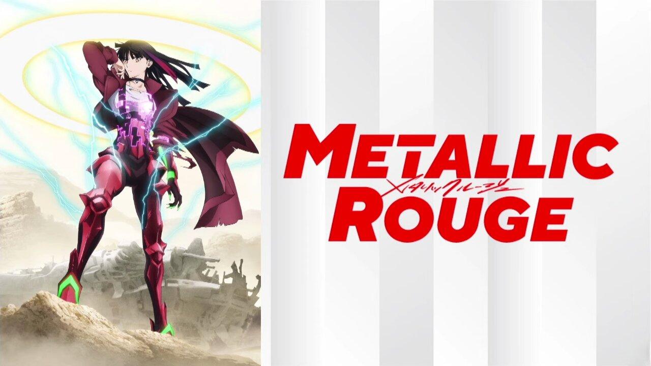 انمي Metallic Rouge الحلقة 1 الاولي مترجمة