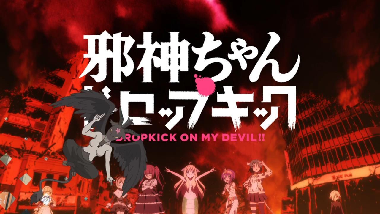 انمي Jashin-chan Dropkick الموسم الثاني الحلقة 1 الاولي مترجمة