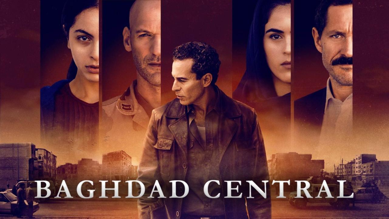 مسلسل Baghdad Central