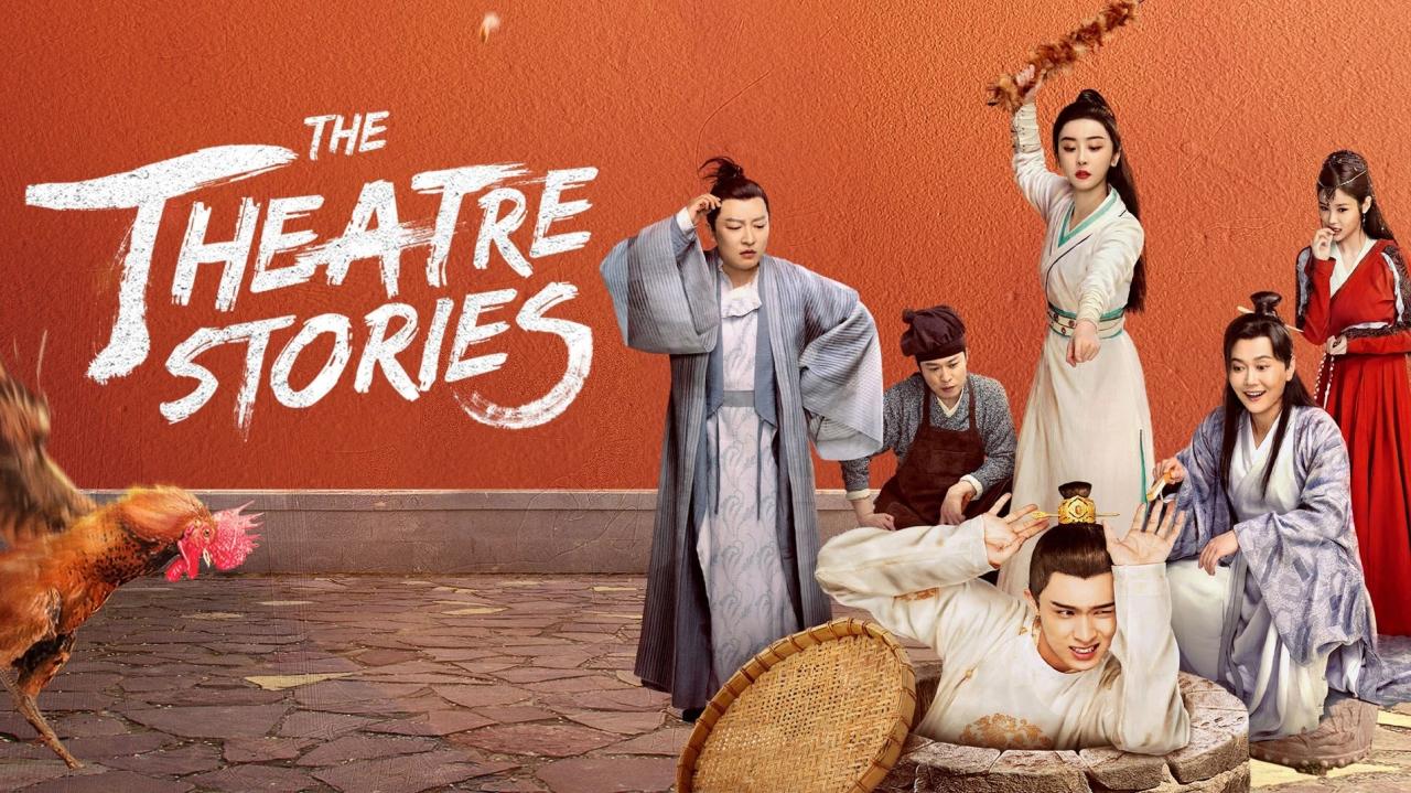 مسلسل The Theatre Stories الحلقة 1 الاولي مترجمة