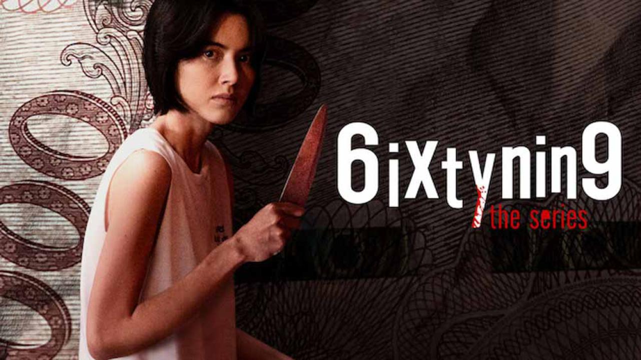 6ixtynin9: The Series - روانج تالوك
