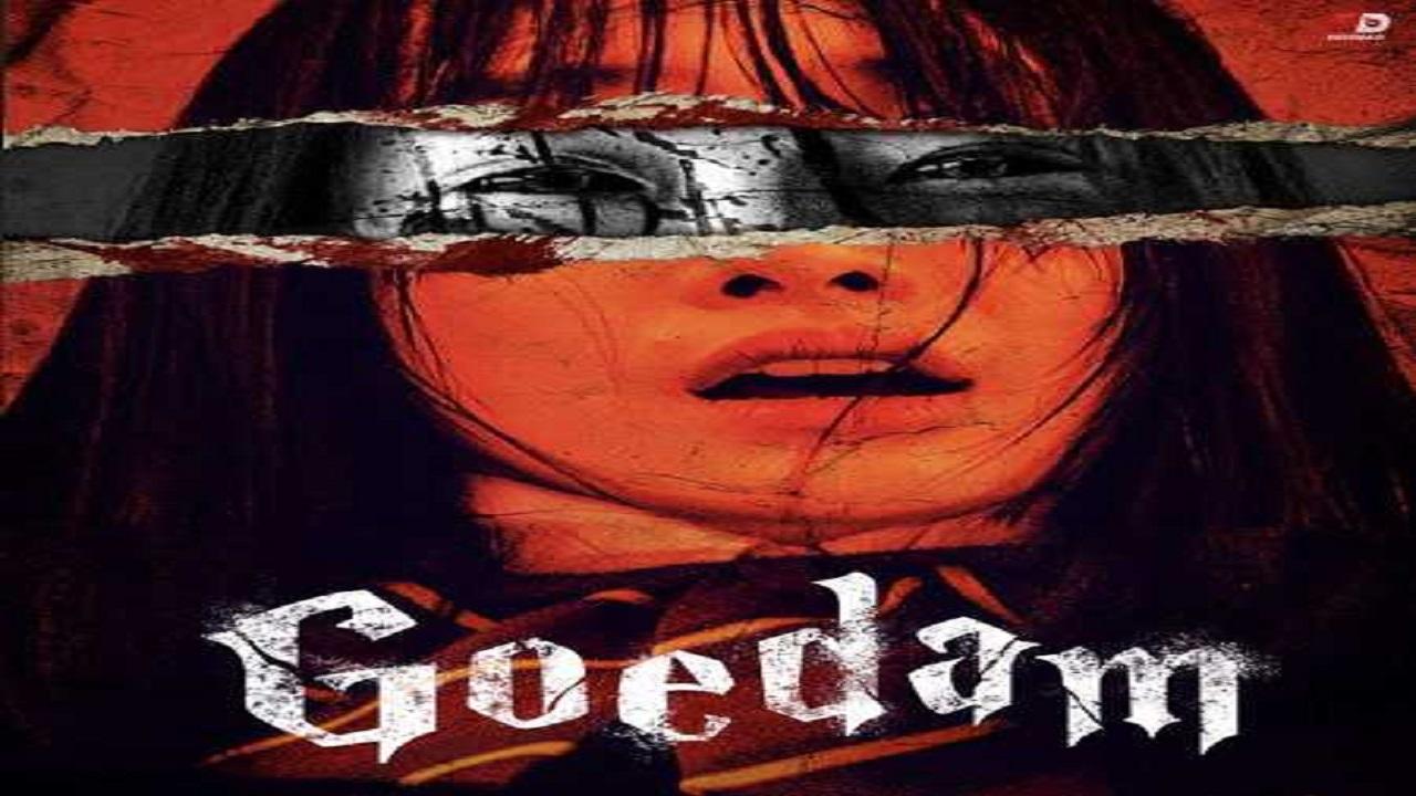 Goedam - قصة شبح