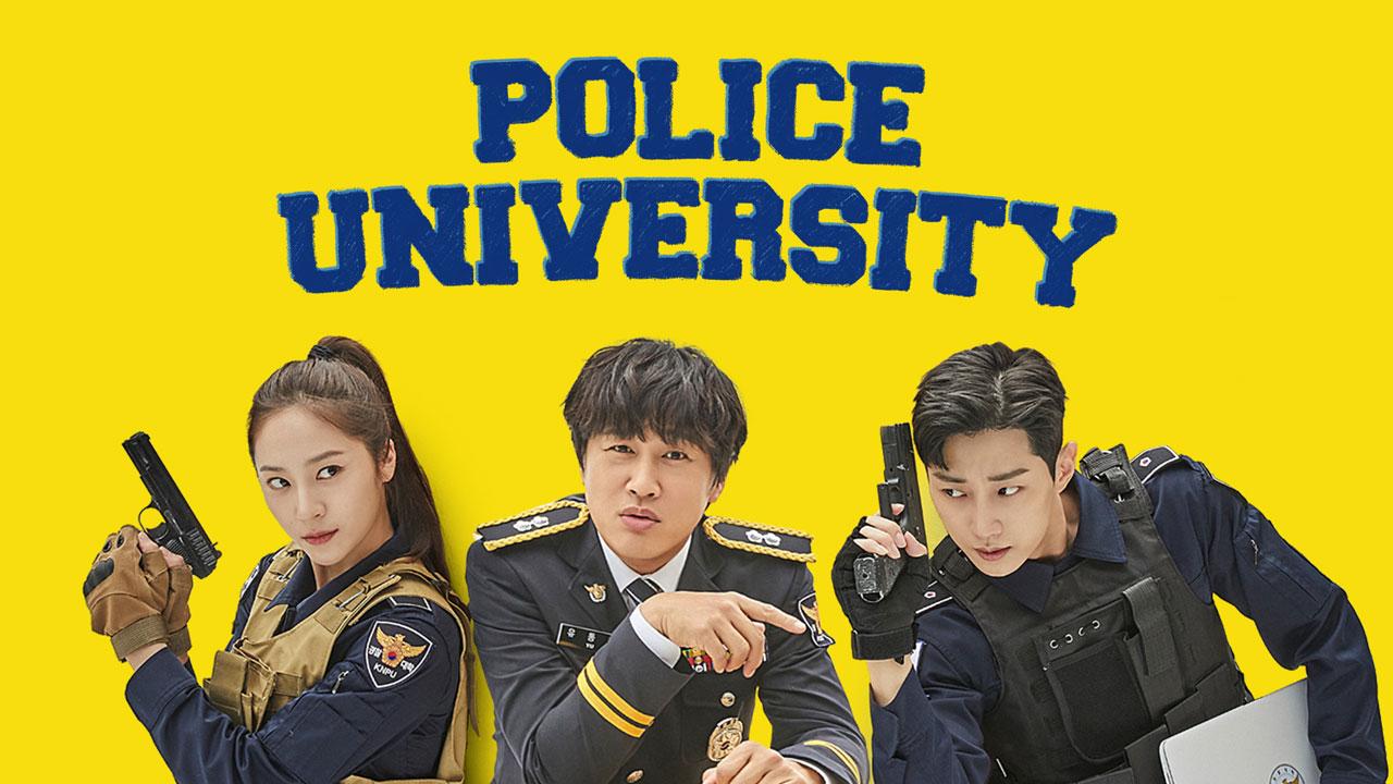 مسلسل Police University الحلقة 1 الاولي مترجمة