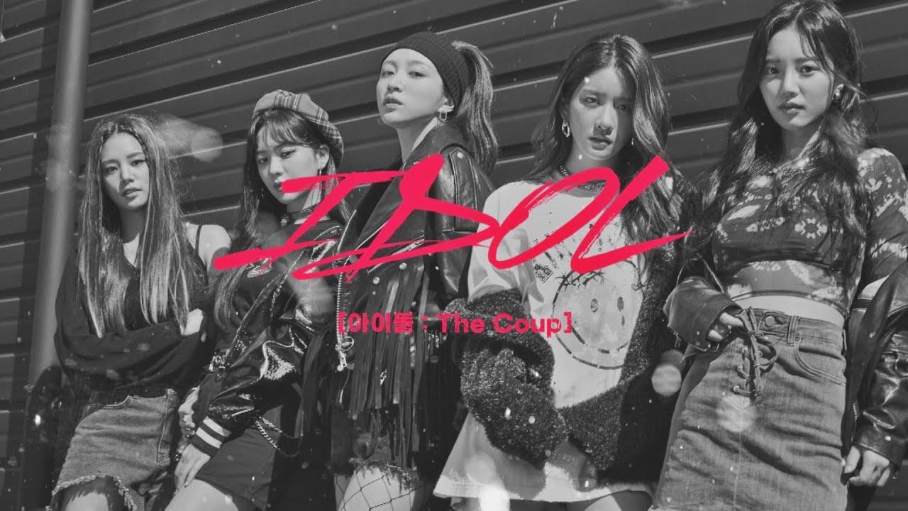 IDOL: The Coup