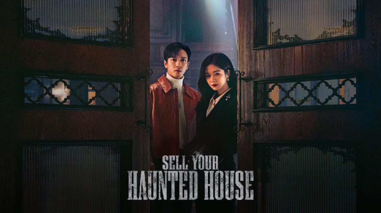 بيع منزلك المسكون - Sell Your Haunted House