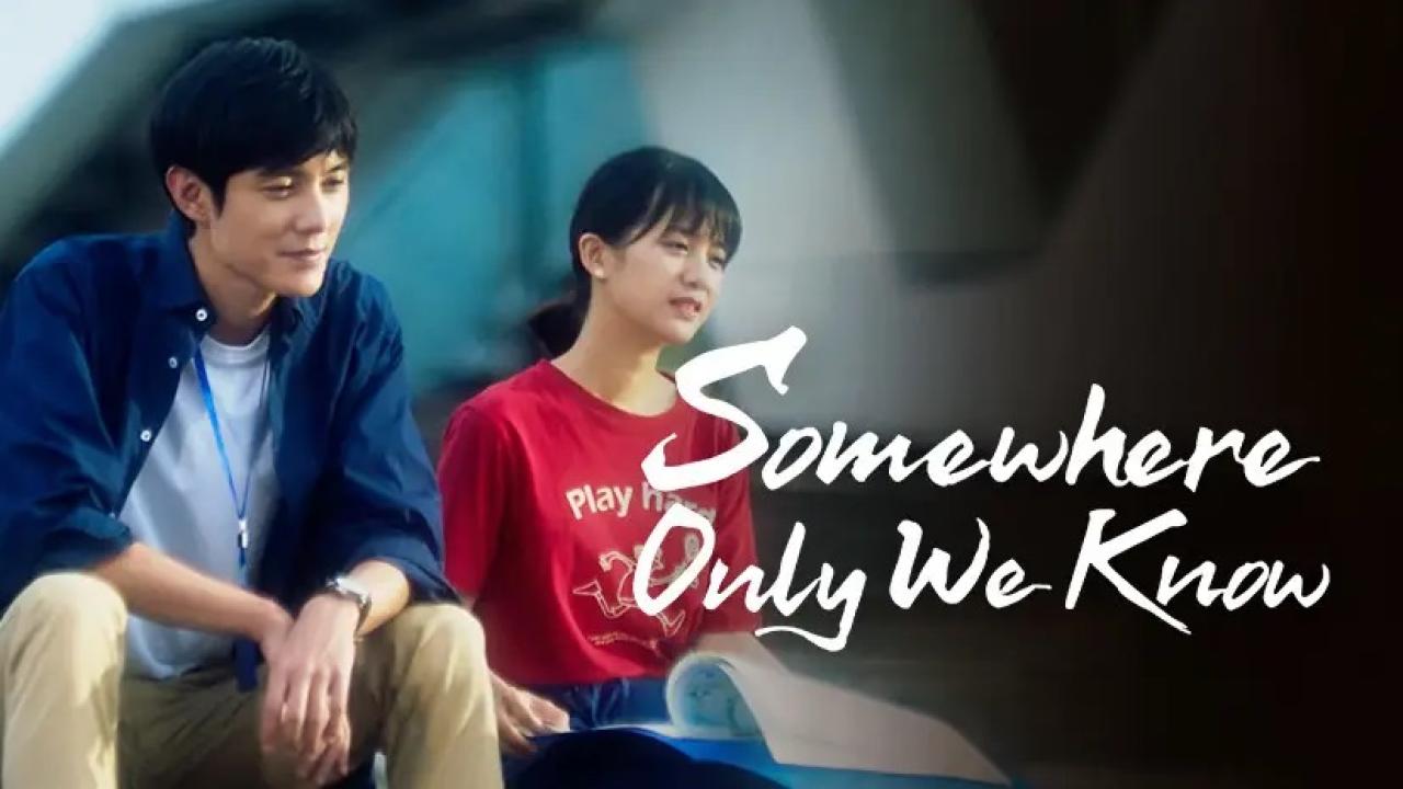 Somewhere Only We Know - مكان لا يعرفه سوانا