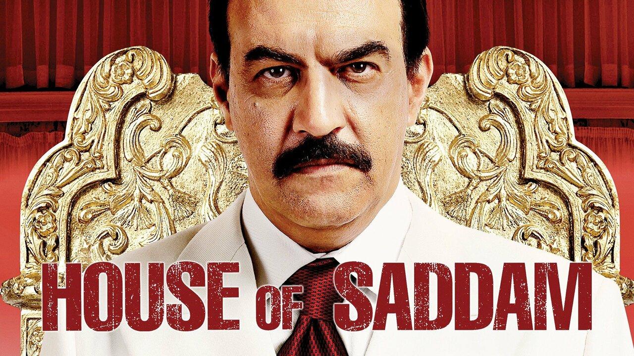 مسلسل House of Saddam