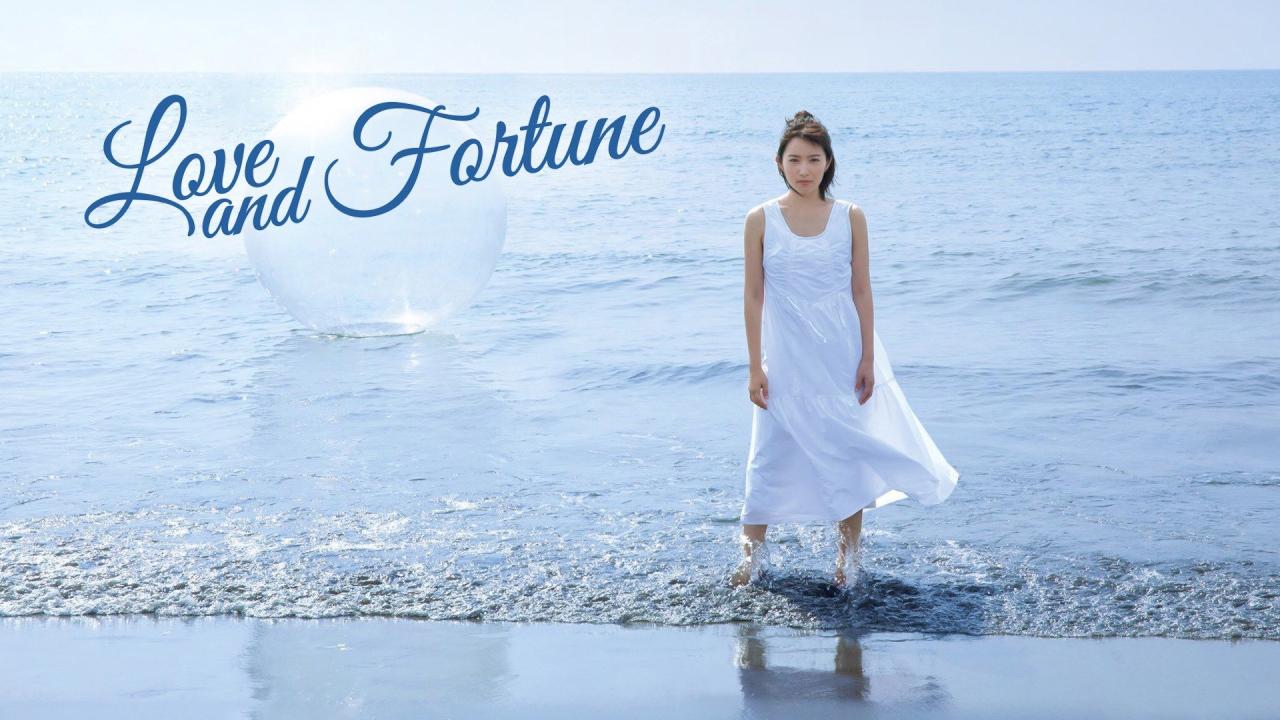 Love and Fortune - الحب والثروة