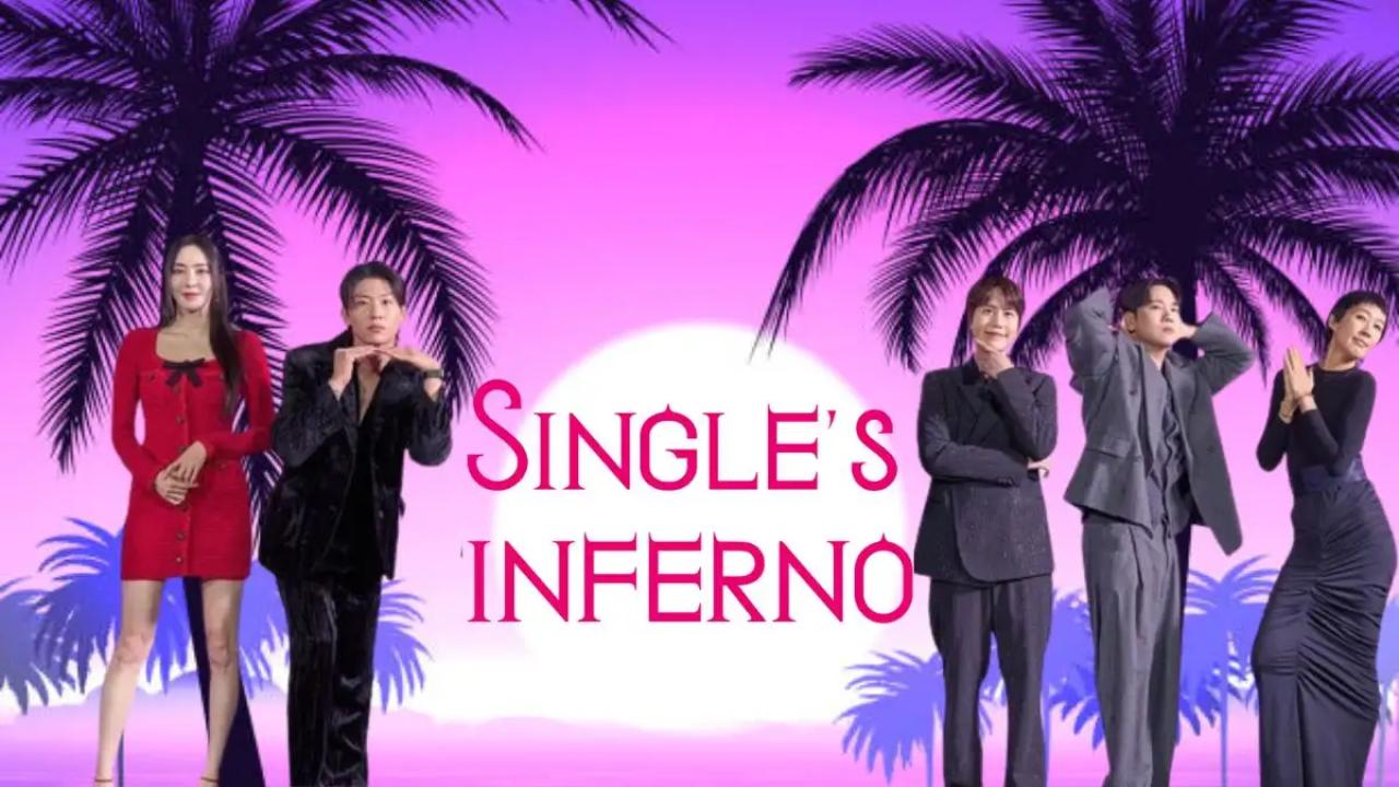 Single's Inferno - جحيم العزاب