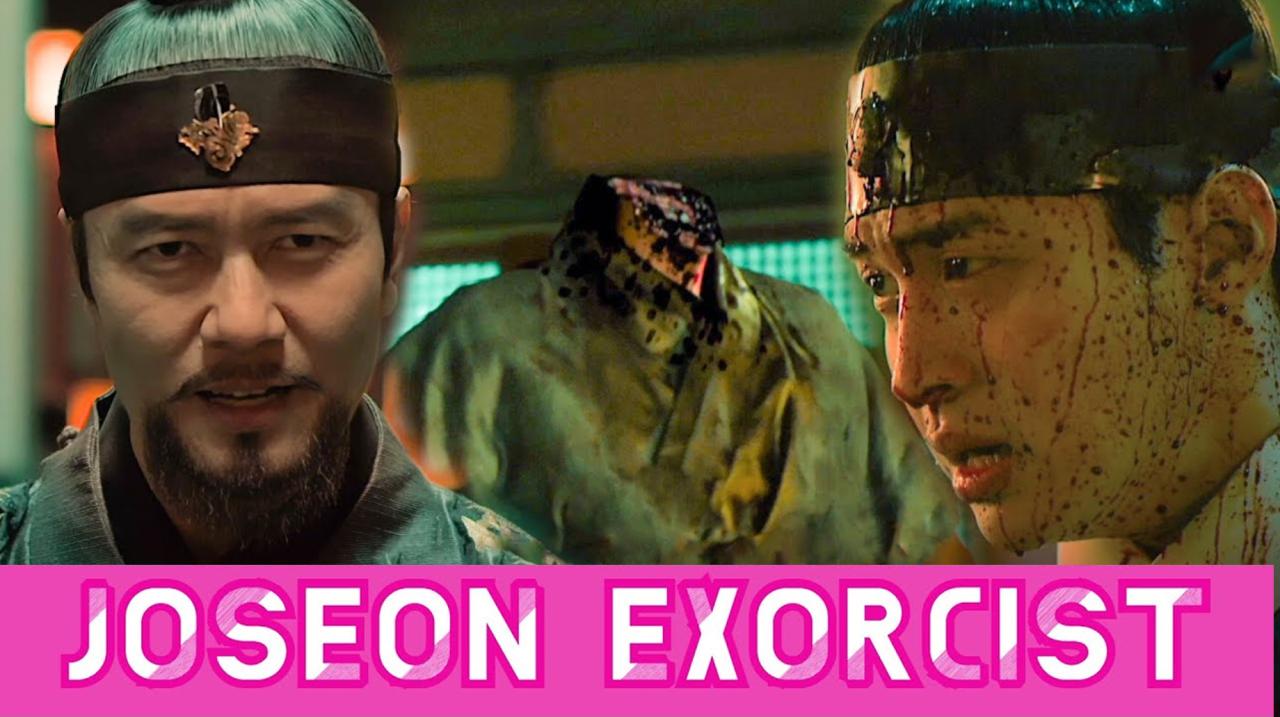 طارد الأرواح الشريرة بجوسون - Joseon Exorcist