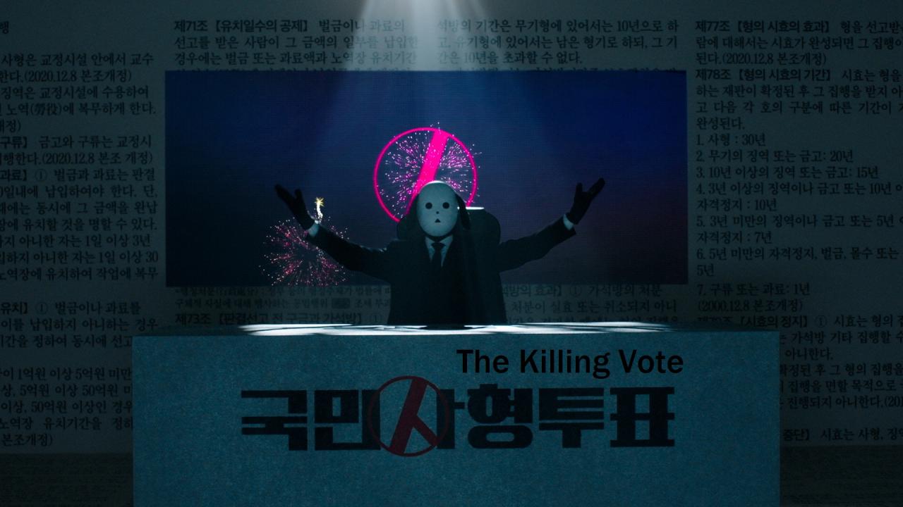 The Killing Vote - التصويت القاتل