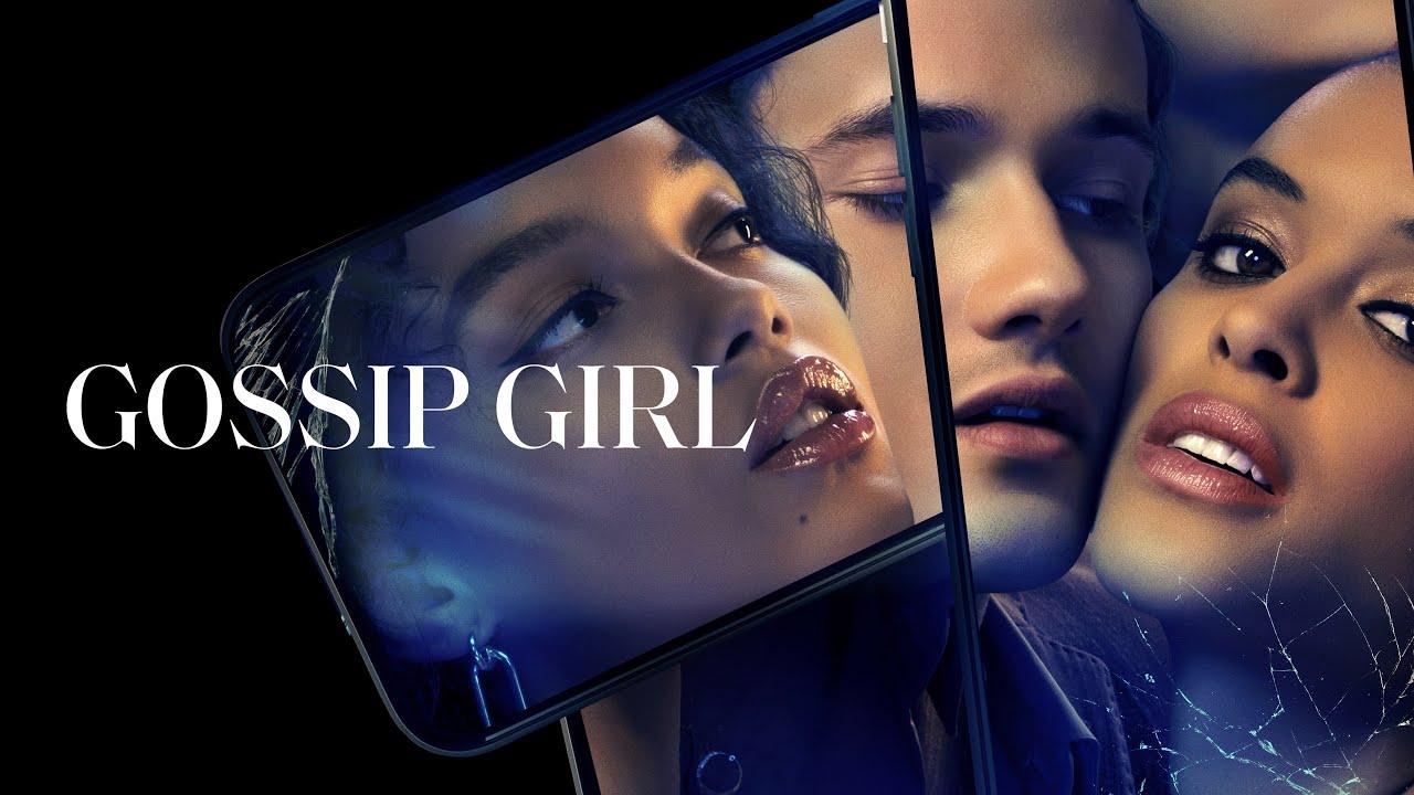مسلسل Gossip Girl 2021