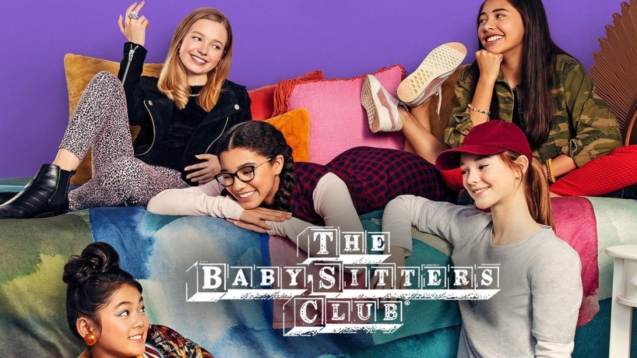 مسلسل The Baby-Sitters Club