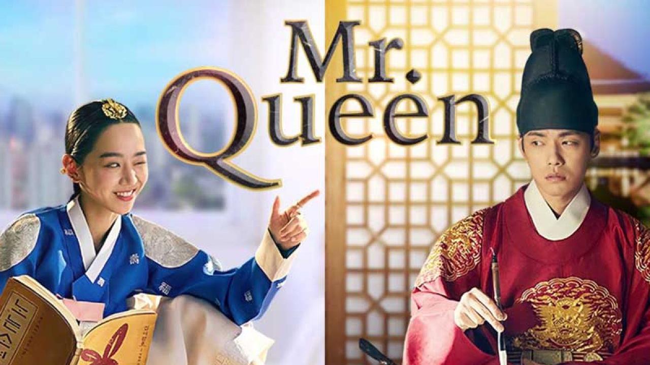 السيد الملكة - Mr. Queen