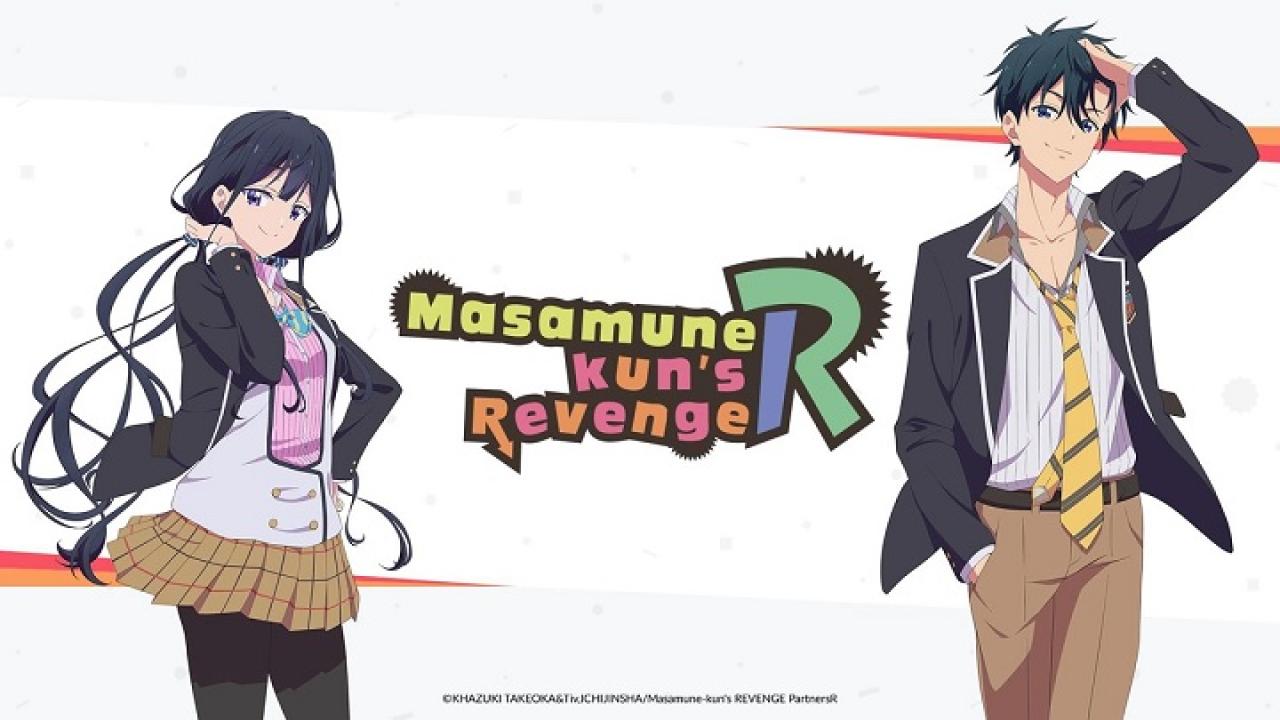Masamune-kun no Revenge