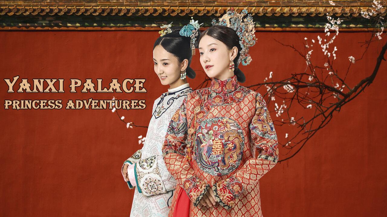 Yanxi Palace: Princess Adventures - مغامرات أميرة القصر