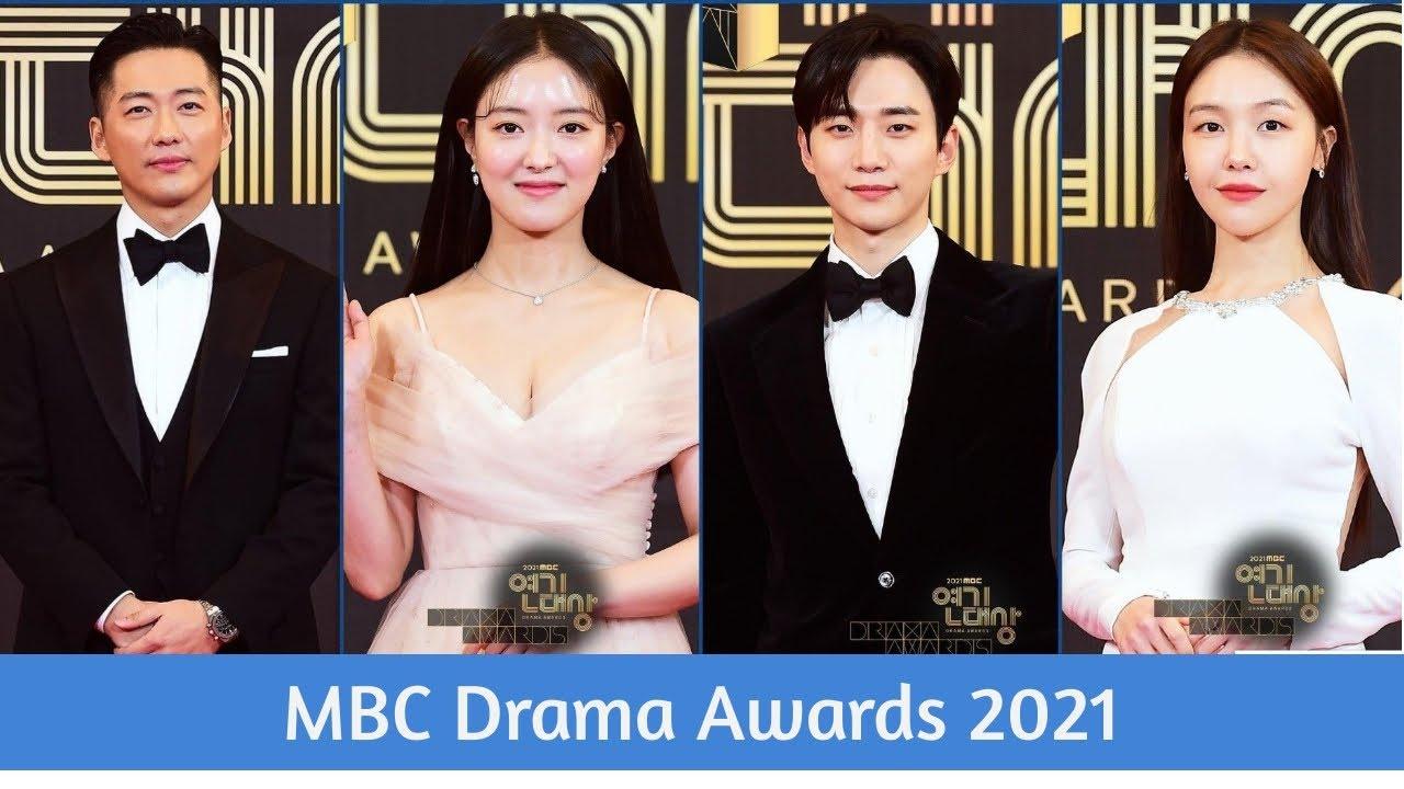MBC Drama Awards 2021 - جوائز إم بي سي دراما 2021