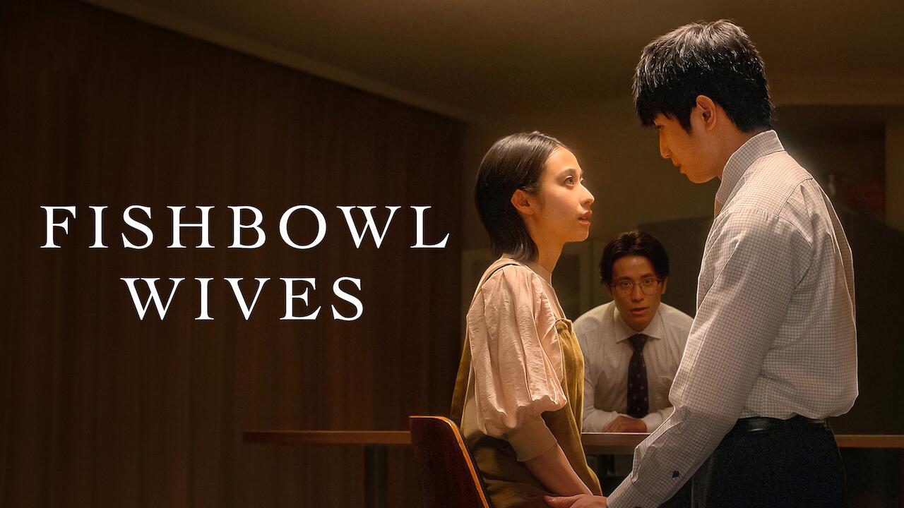 Fishbowl Wives الحلقة 1 الاولي مترجمة