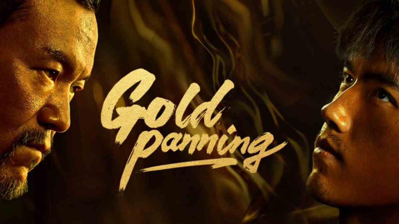 Gold Panning - البحث عن الذهب