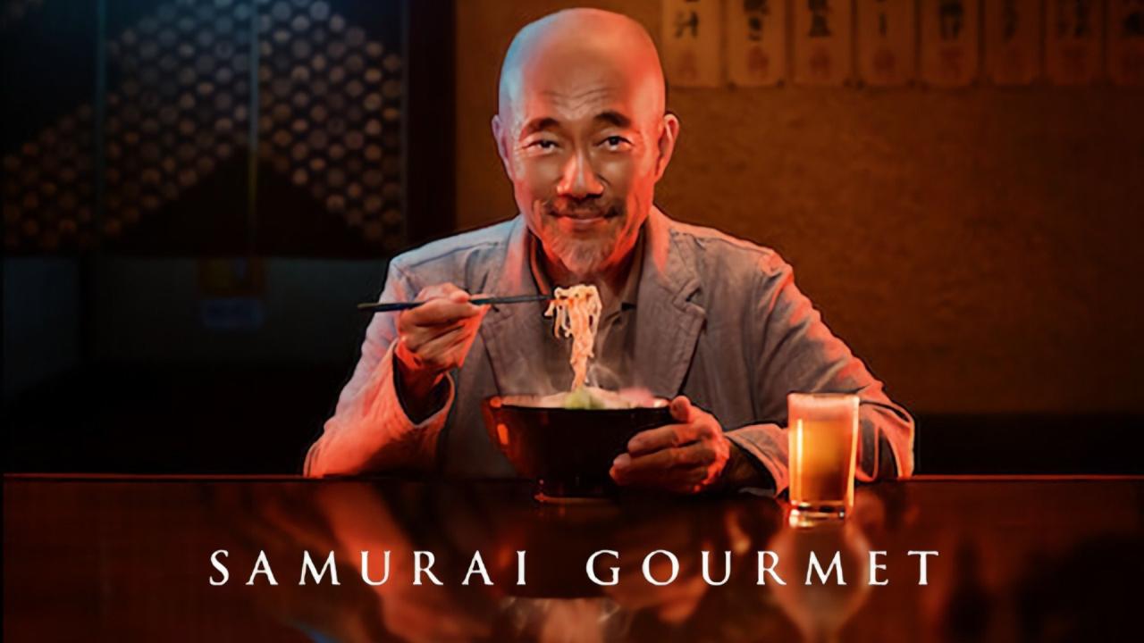 Samurai Gourmet - الساموراي الذواقة