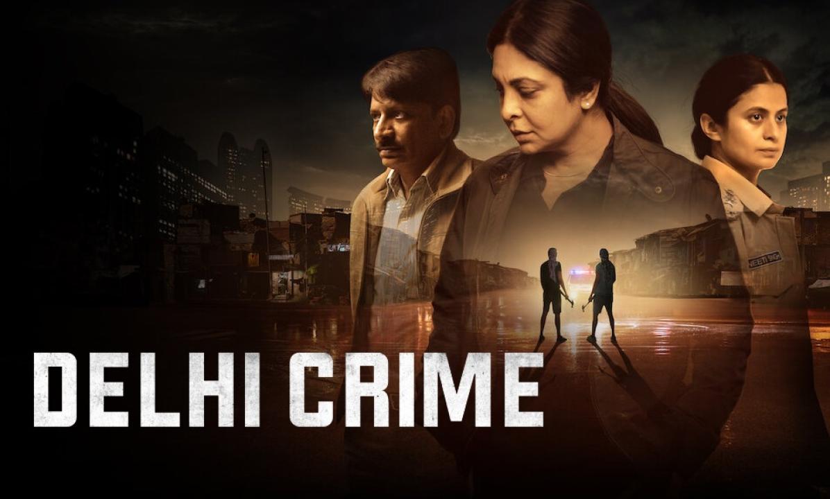 مسلسل Delhi Crime