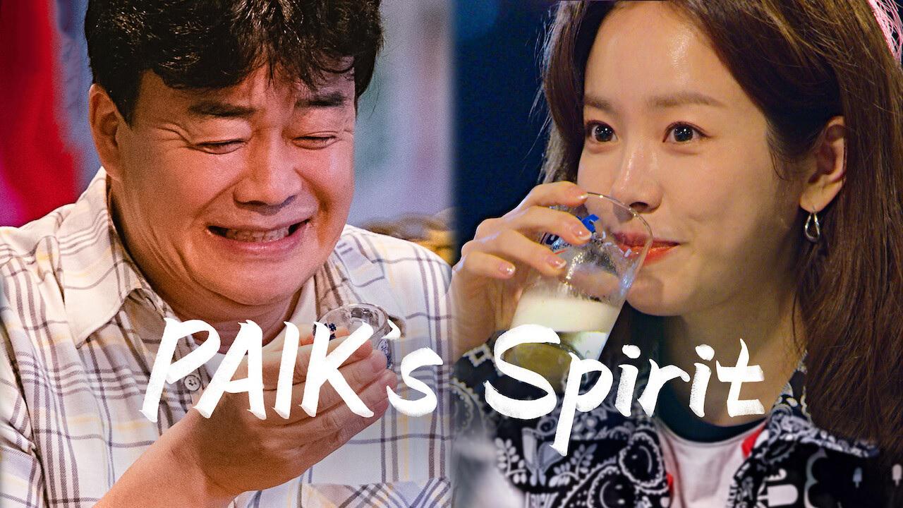 Paik’s Spirit - روح بيك