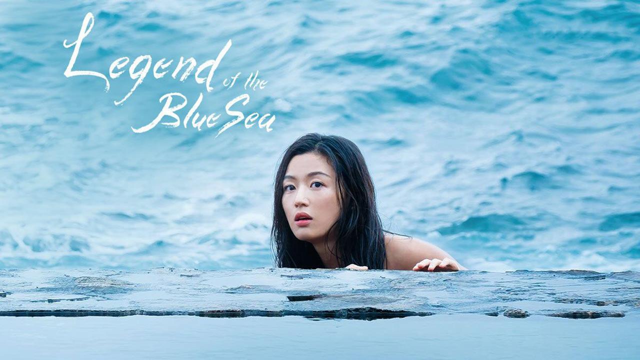 أسطورة البحر الأزرق - The Legend of the Blue Sea