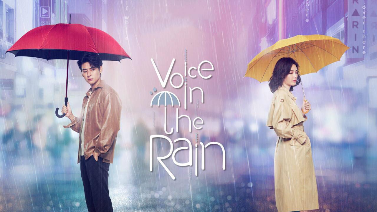 Voice in the Rain - صوت في المطر