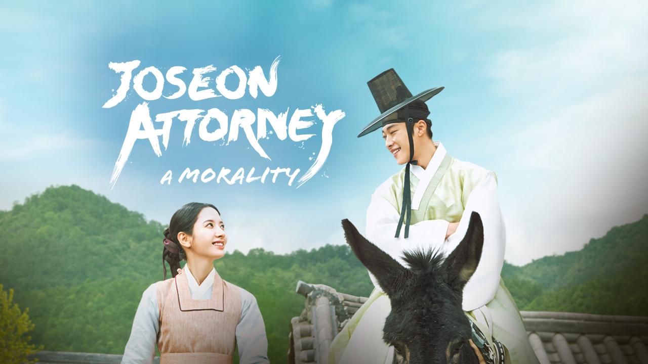 Joseon Attorney: A Morality - محامي جوسون: الفضيلة