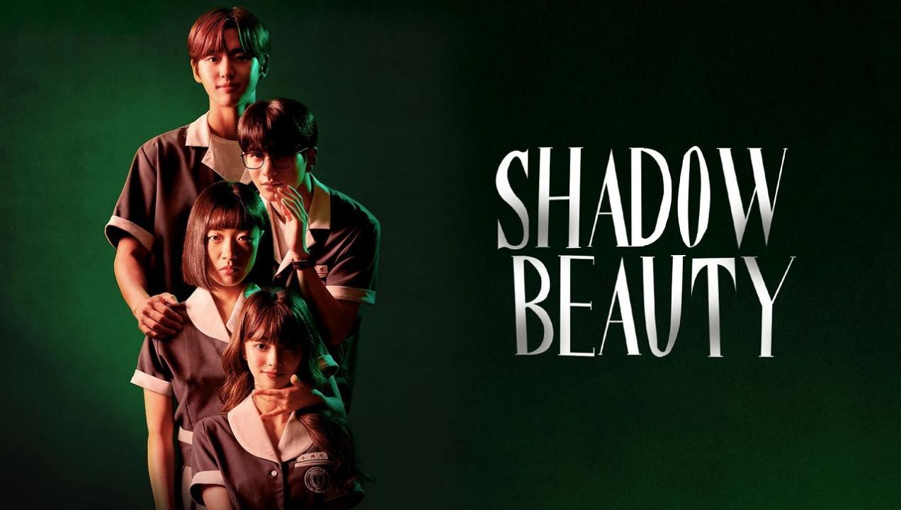 مسلسل Shadow Beauty الحلقة 1 الاولي مترجمة
