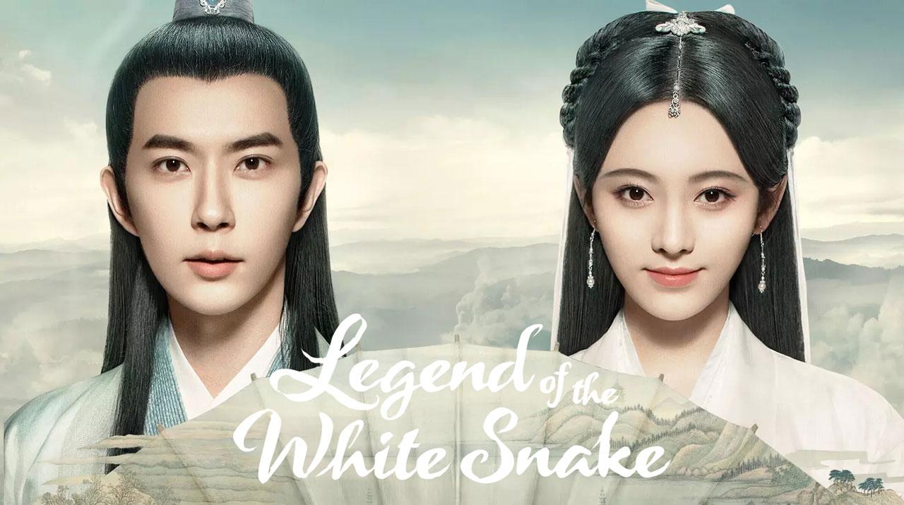 The Legend of White Snake - اسطورة الافعى البيضاء