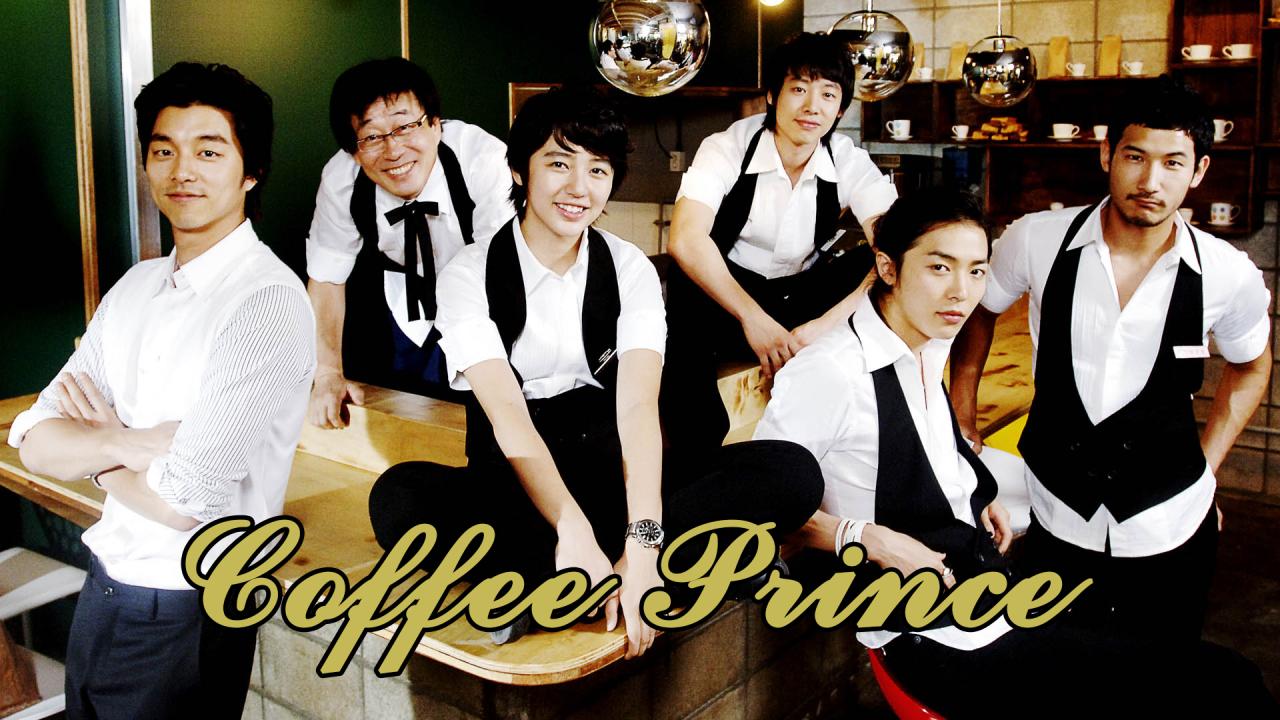 Coffee Prince - أمير القهوة